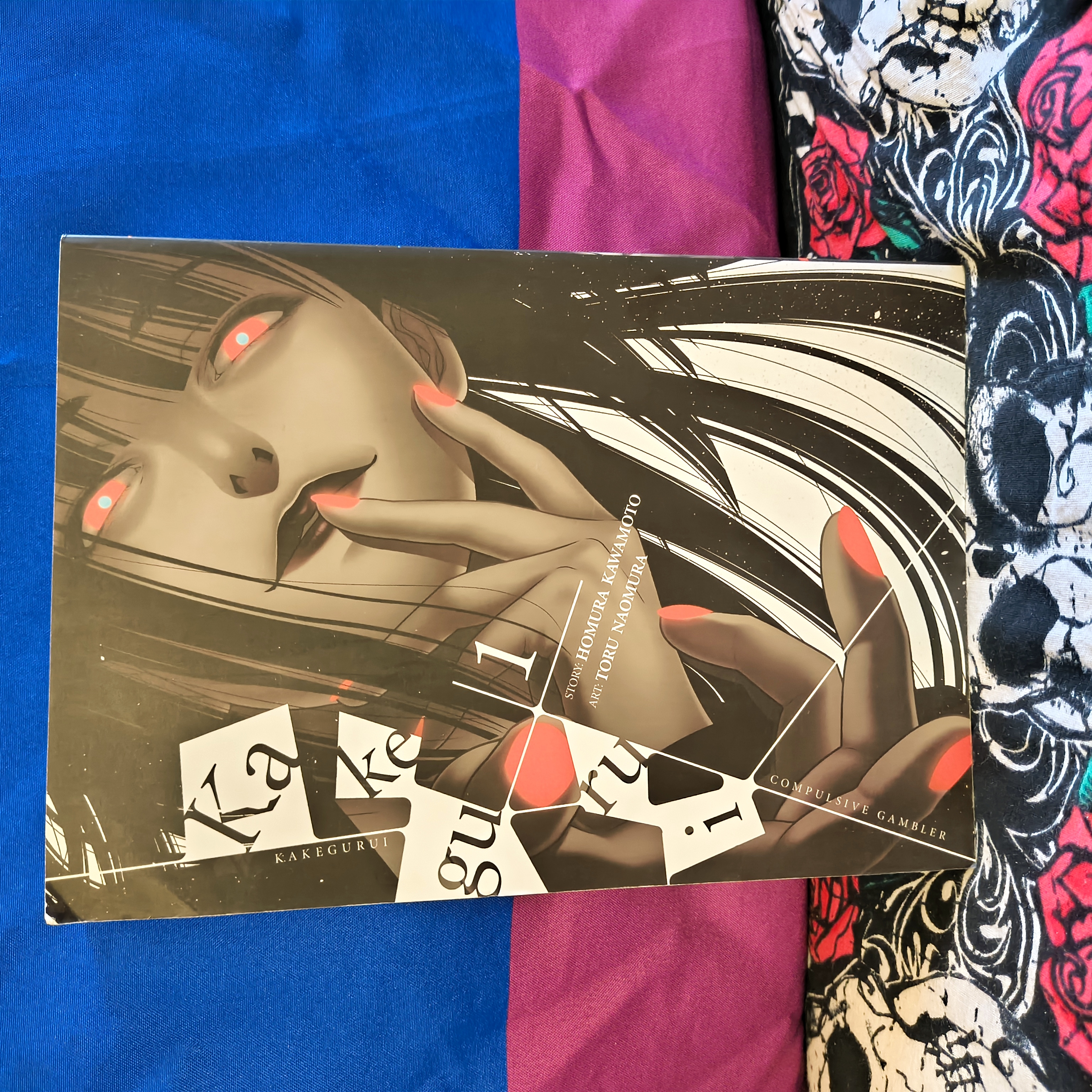 Kakegurui